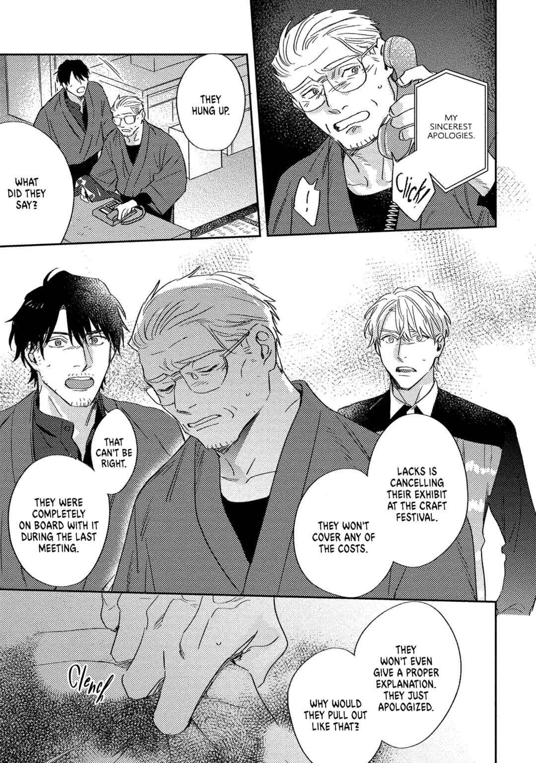 Page 14 Chapter 7 Ura Omote no Koiwazurai