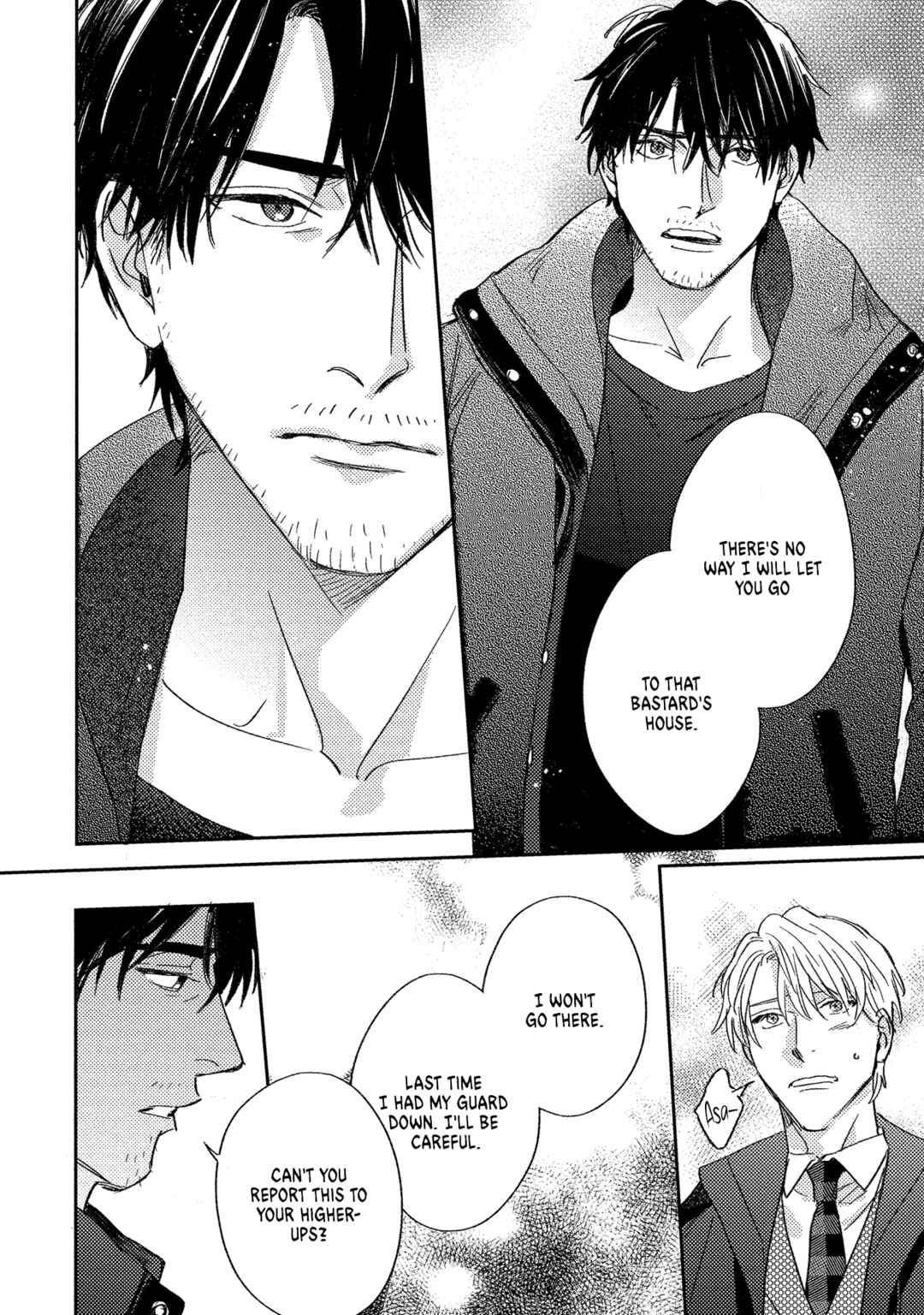 Page 21 Chapter 7 Ura Omote no Koiwazurai