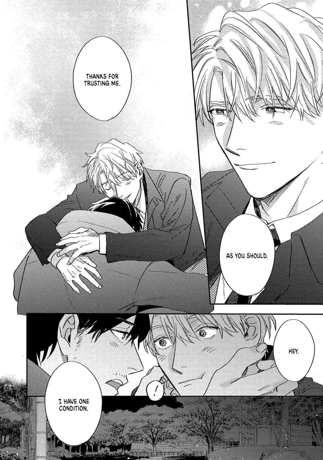 Page 25 Chapter 7 Ura Omote no Koiwazurai