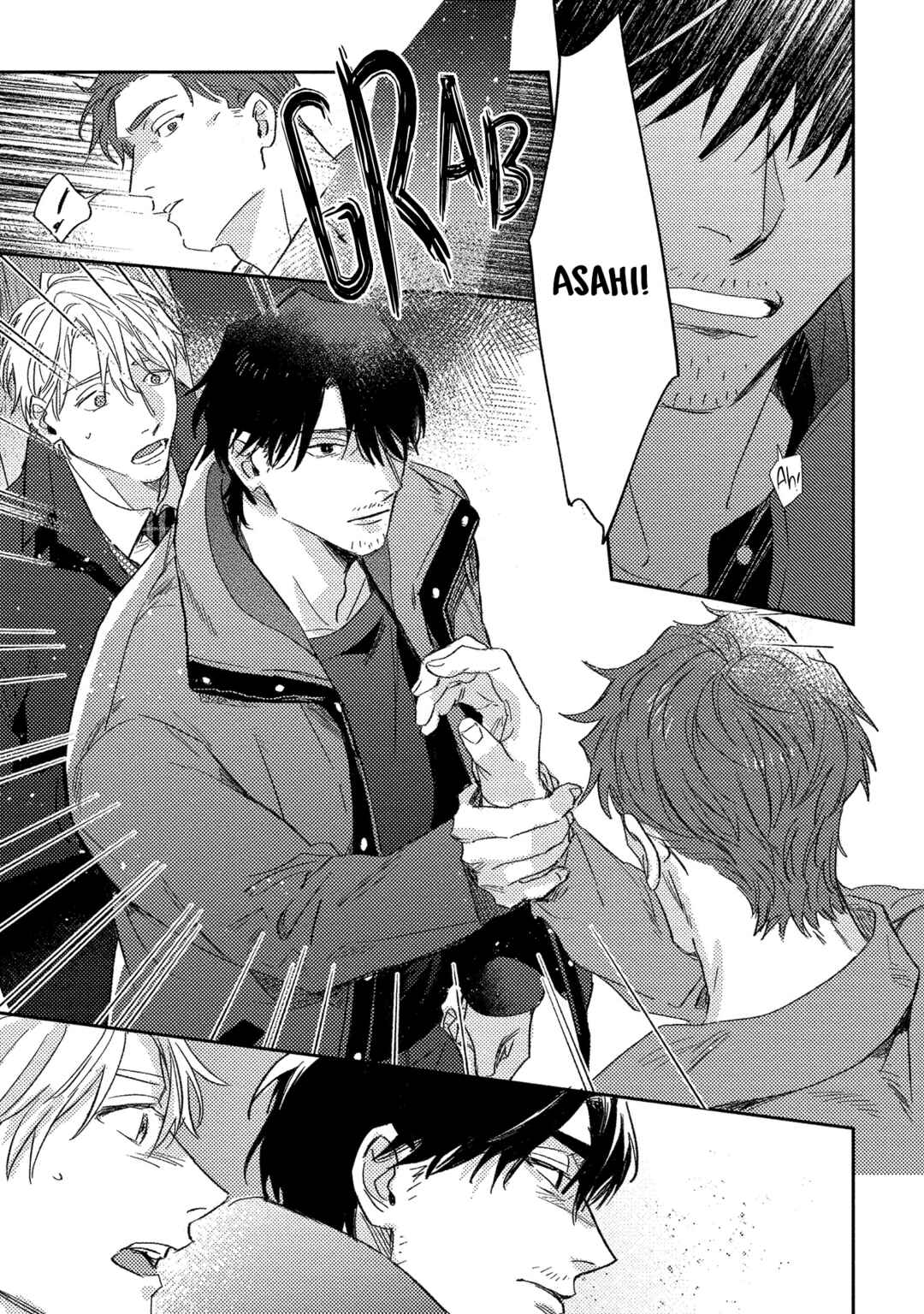 Page 30 Chapter 7 Ura Omote no Koiwazurai