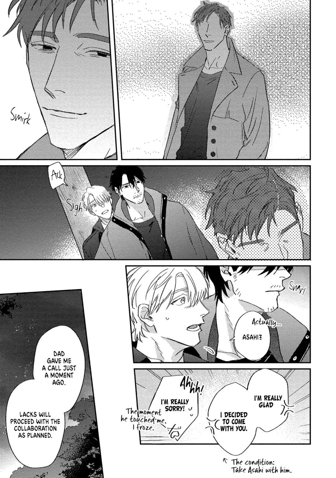 Page 32 Chapter 7 Ura Omote no Koiwazurai