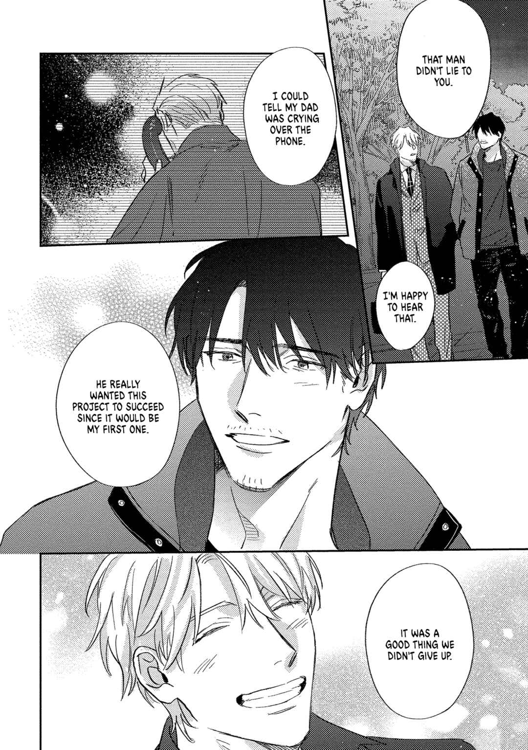 Page 33 Chapter 7 Ura Omote no Koiwazurai