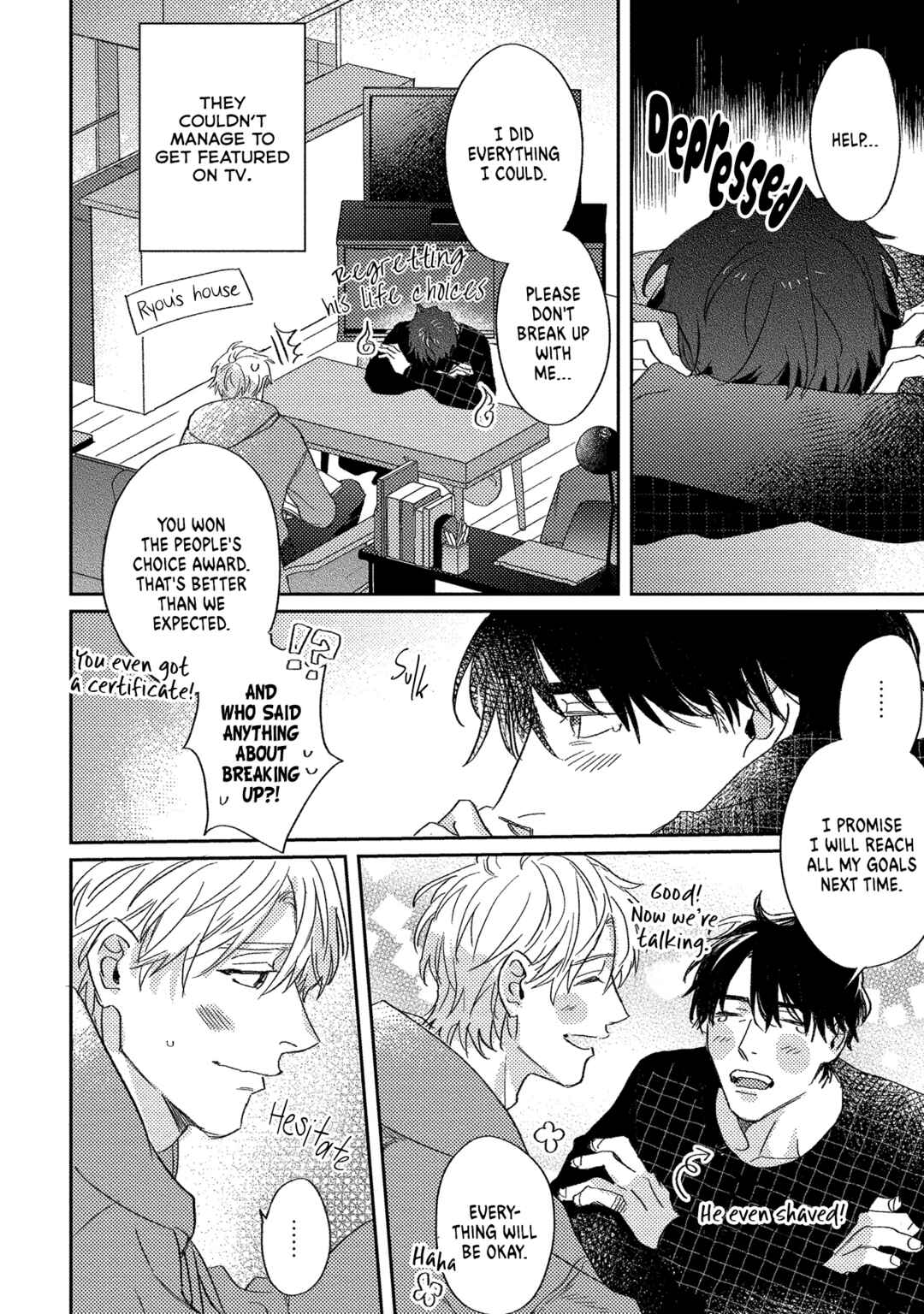 Page 35 Chapter 7 Ura Omote no Koiwazurai