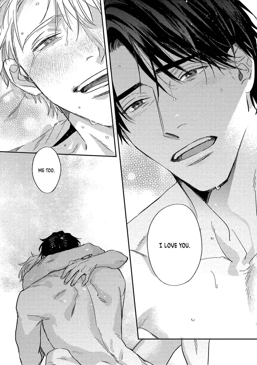 Page 47 Chapter 7 Ura Omote no Koiwazurai