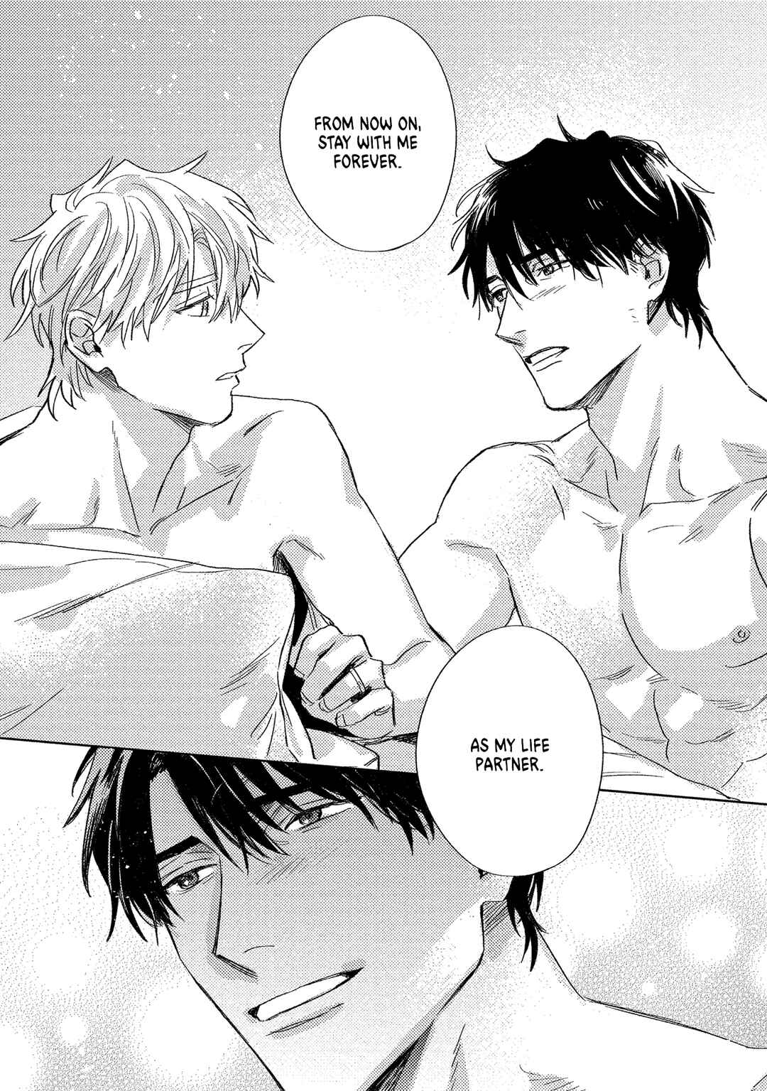 Page 50 Chapter 7 Ura Omote no Koiwazurai
