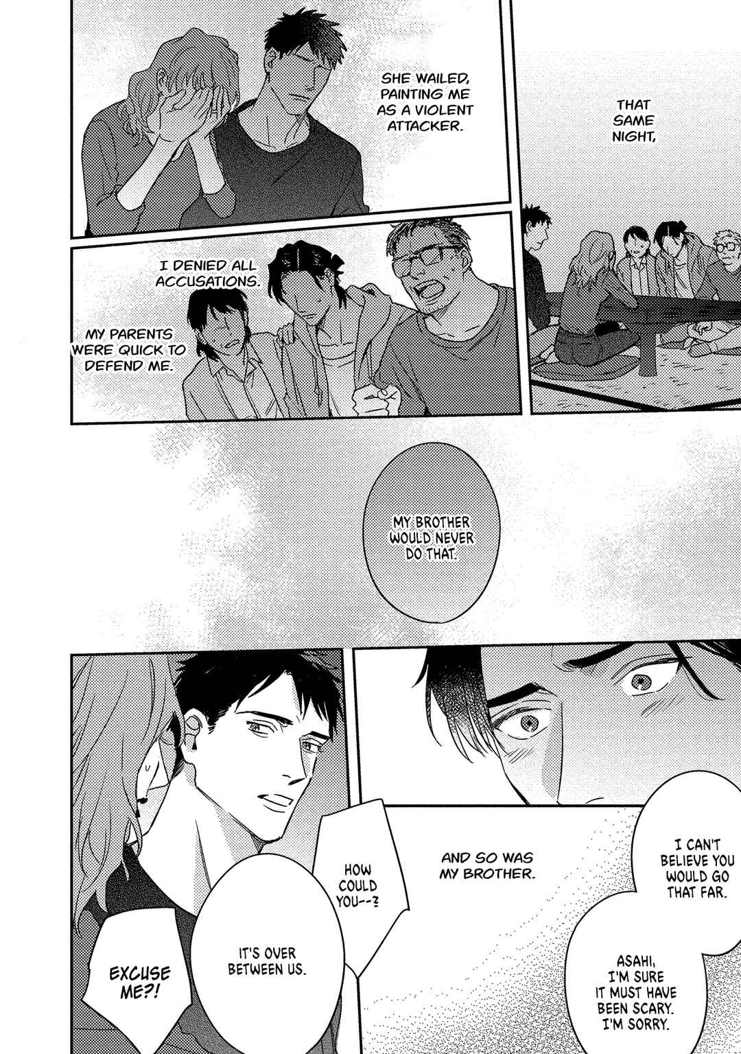 Page 13 Chapter 5 Ura Omote no Koiwazurai