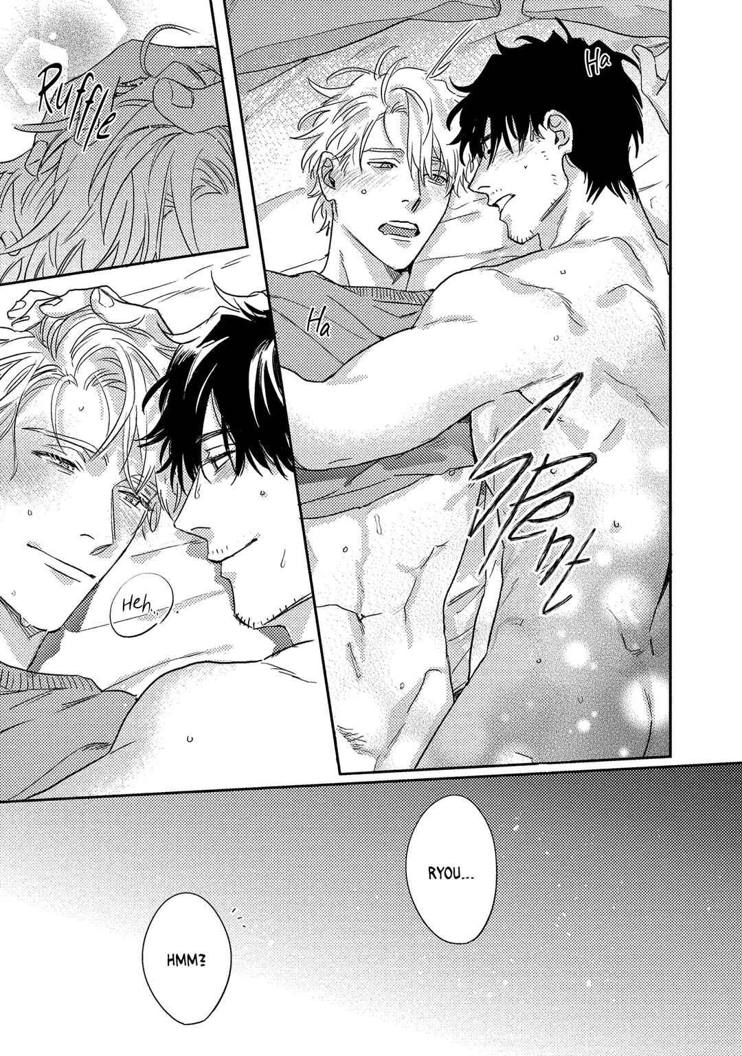 Page 4 Chapter 5 Ura Omote no Koiwazurai