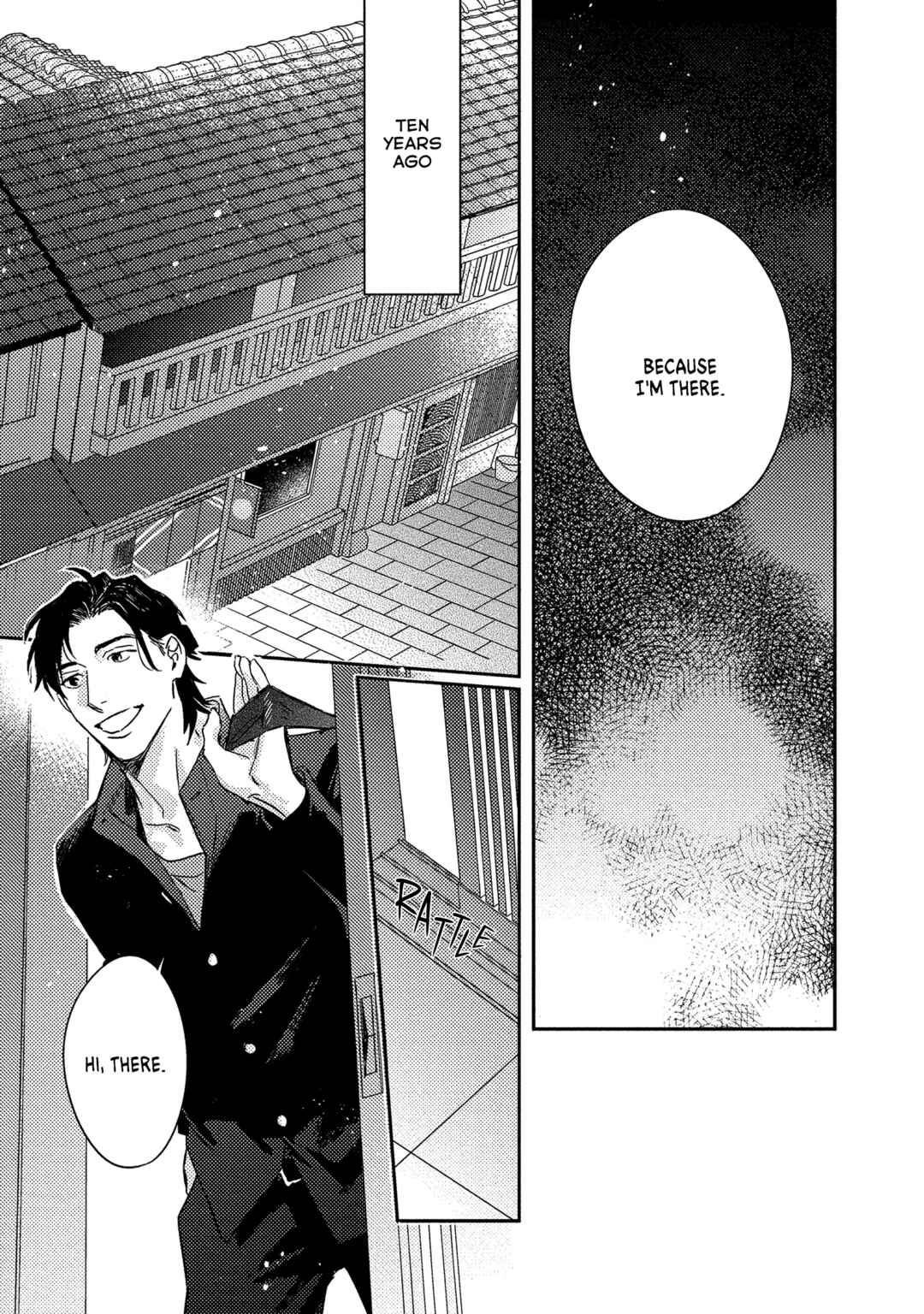 Page 6 Chapter 5 Ura Omote no Koiwazurai