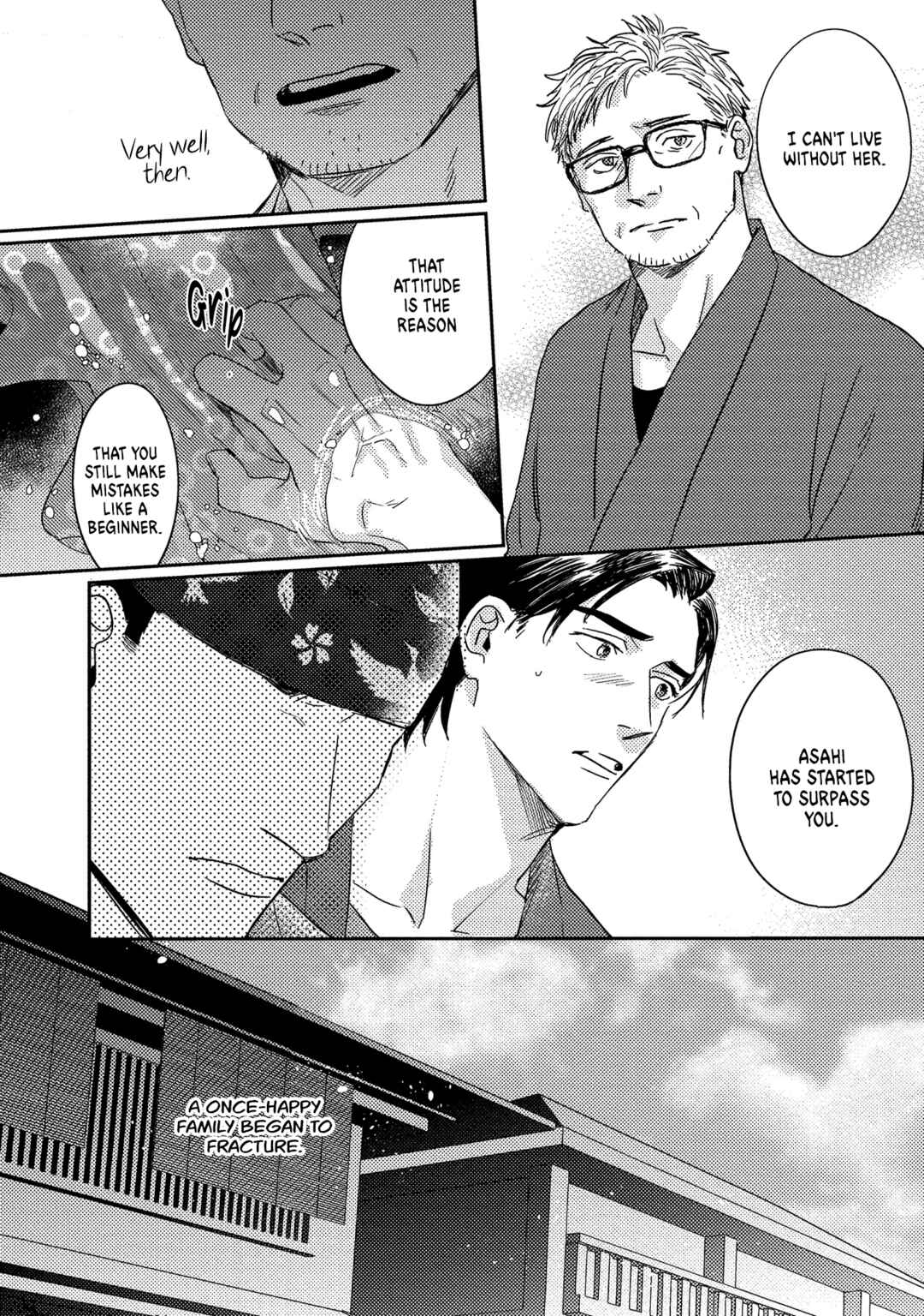 Page 9 Chapter 5 Ura Omote no Koiwazurai
