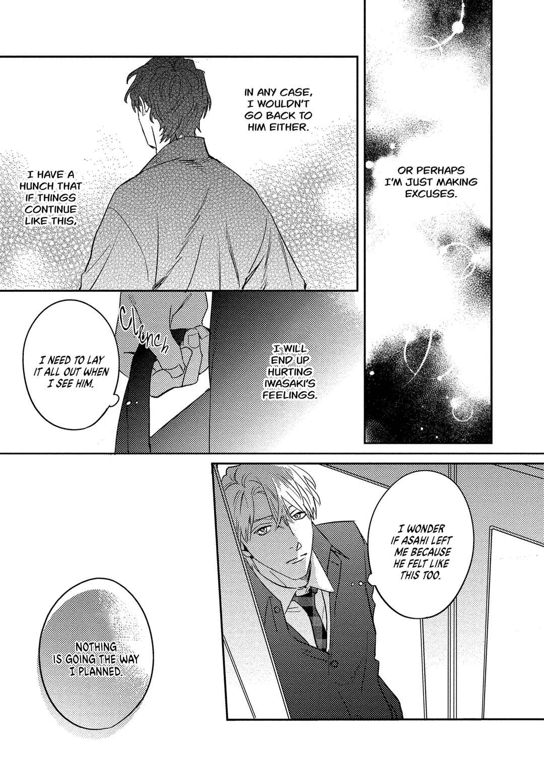 Page 10 Chapter 4 Ura Omote no Koiwazurai