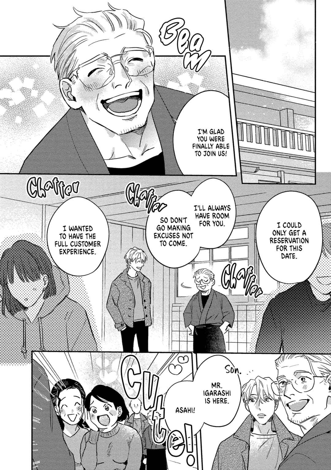 Page 11 Chapter 4 Ura Omote no Koiwazurai