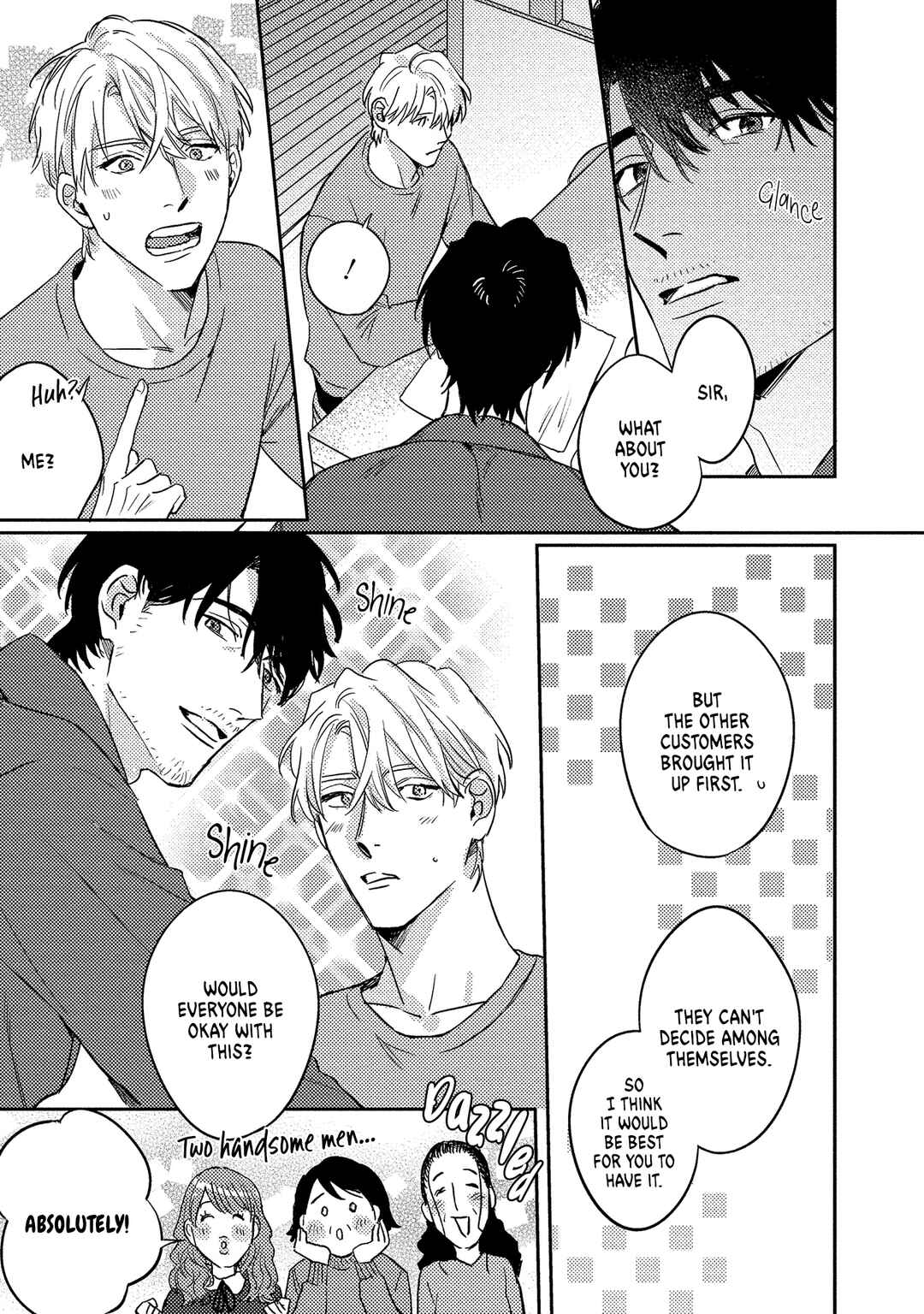 Page 16 Chapter 4 Ura Omote no Koiwazurai