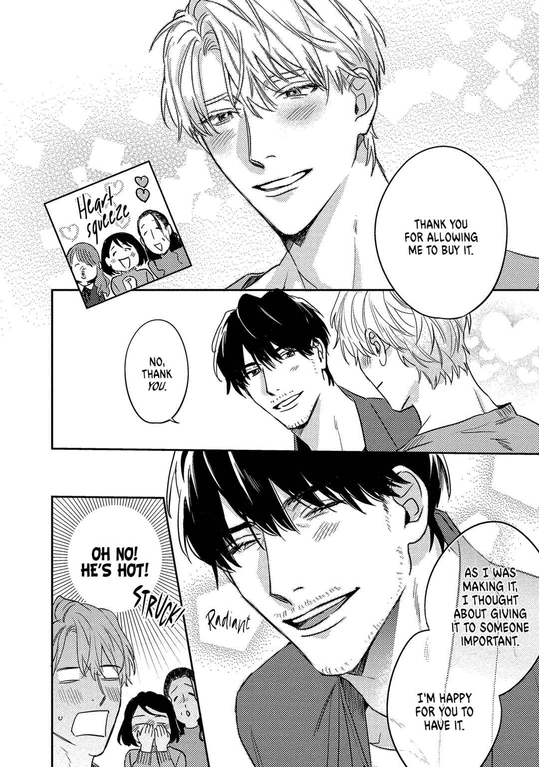 Page 17 Chapter 4 Ura Omote no Koiwazurai