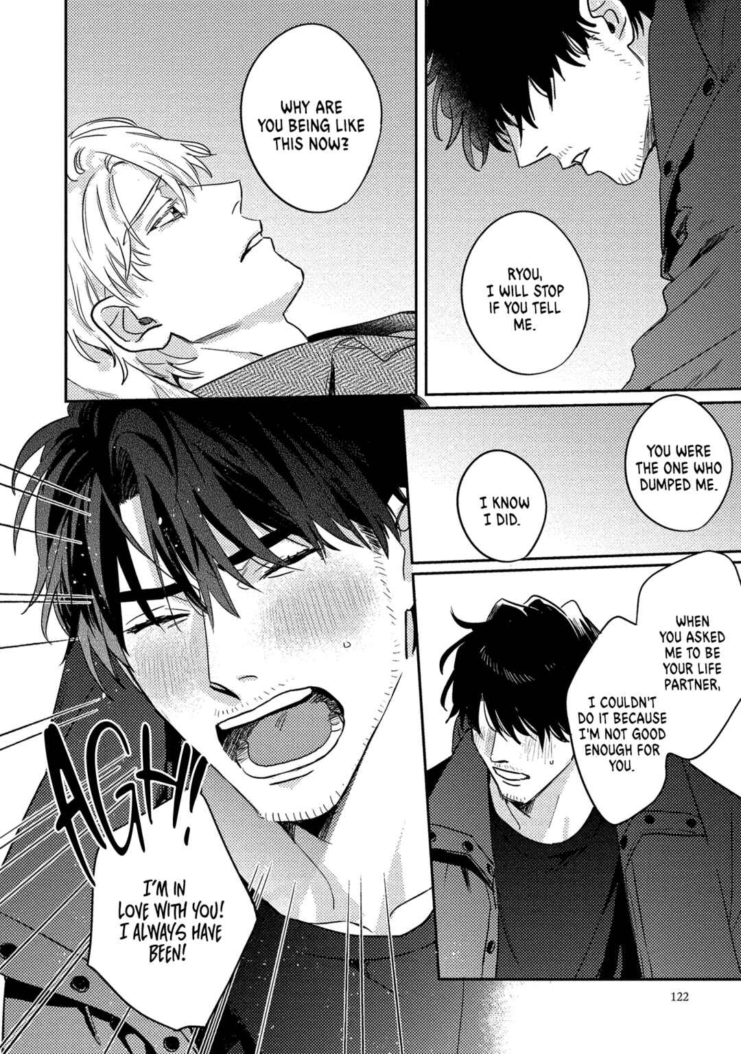 Page 25 Chapter 4 Ura Omote no Koiwazurai