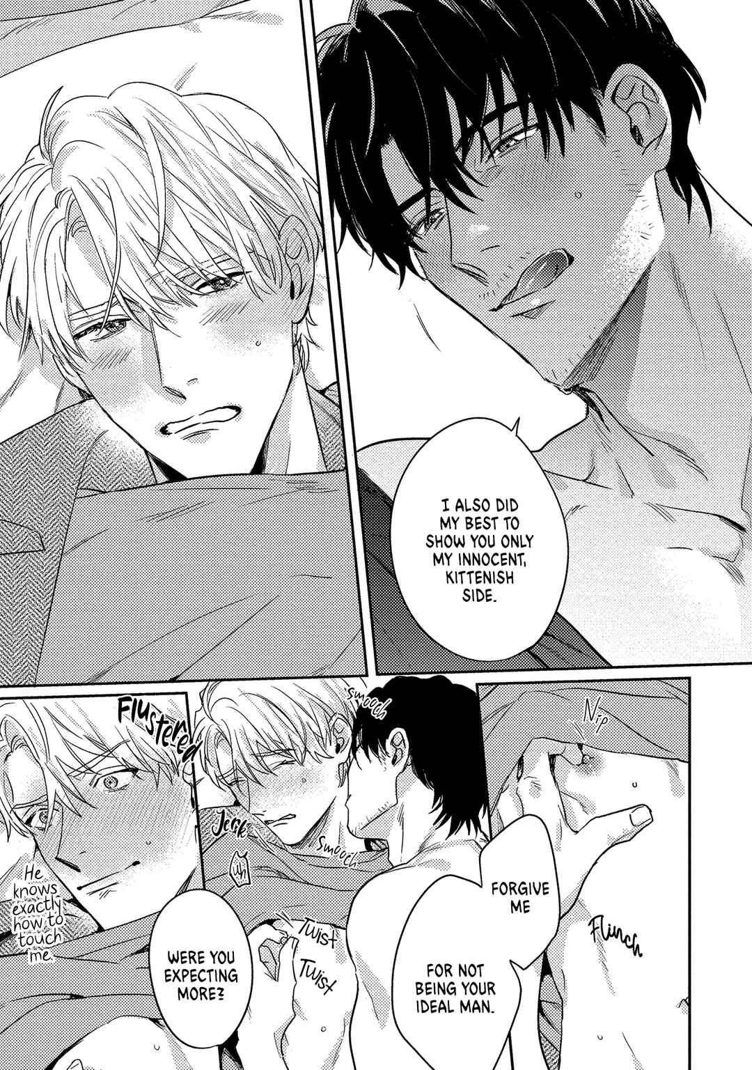 Page 28 Chapter 4 Ura Omote no Koiwazurai