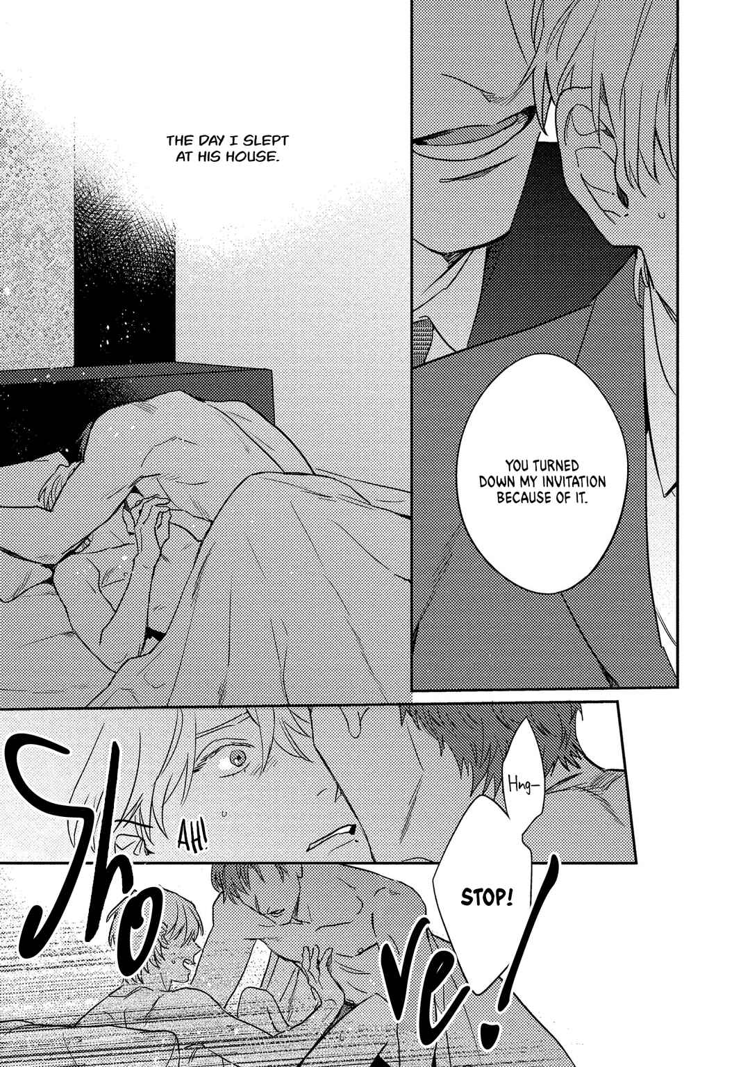 Page 6 Chapter 4 Ura Omote no Koiwazurai