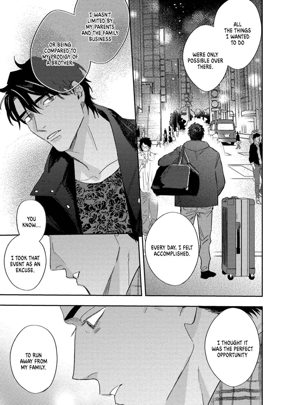 Page 8 Chapter 7.5 Ura Omote no Koiwazurai