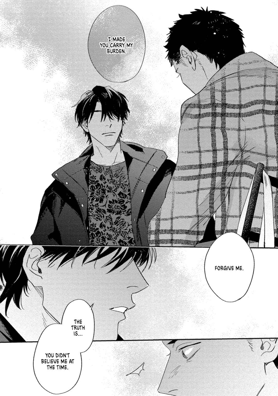 Page 9 Chapter 7.5 Ura Omote no Koiwazurai