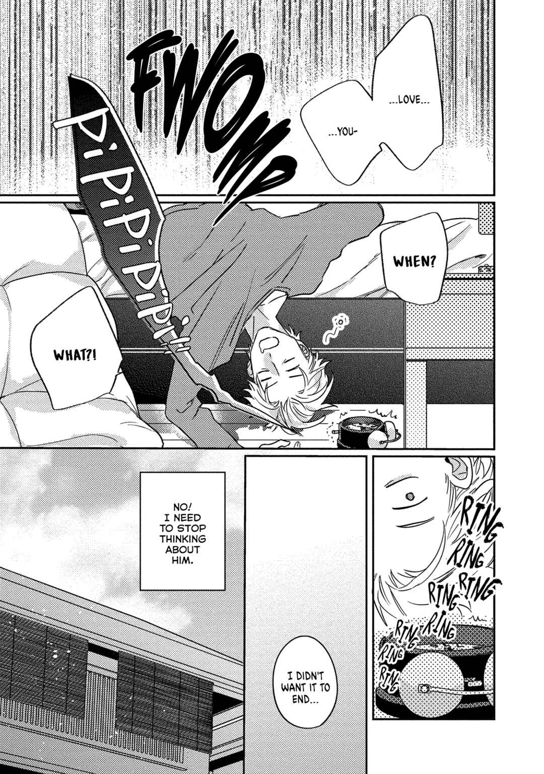 Page 14 Chapter 2 Ura Omote no Koiwazurai