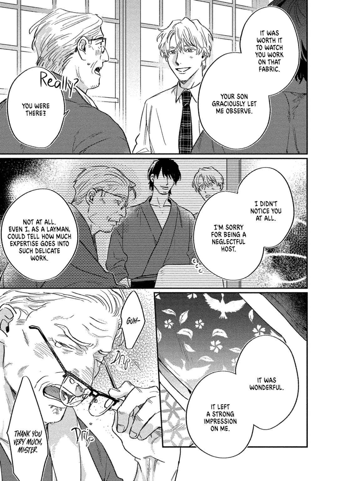 Page 20 Chapter 2 Ura Omote no Koiwazurai