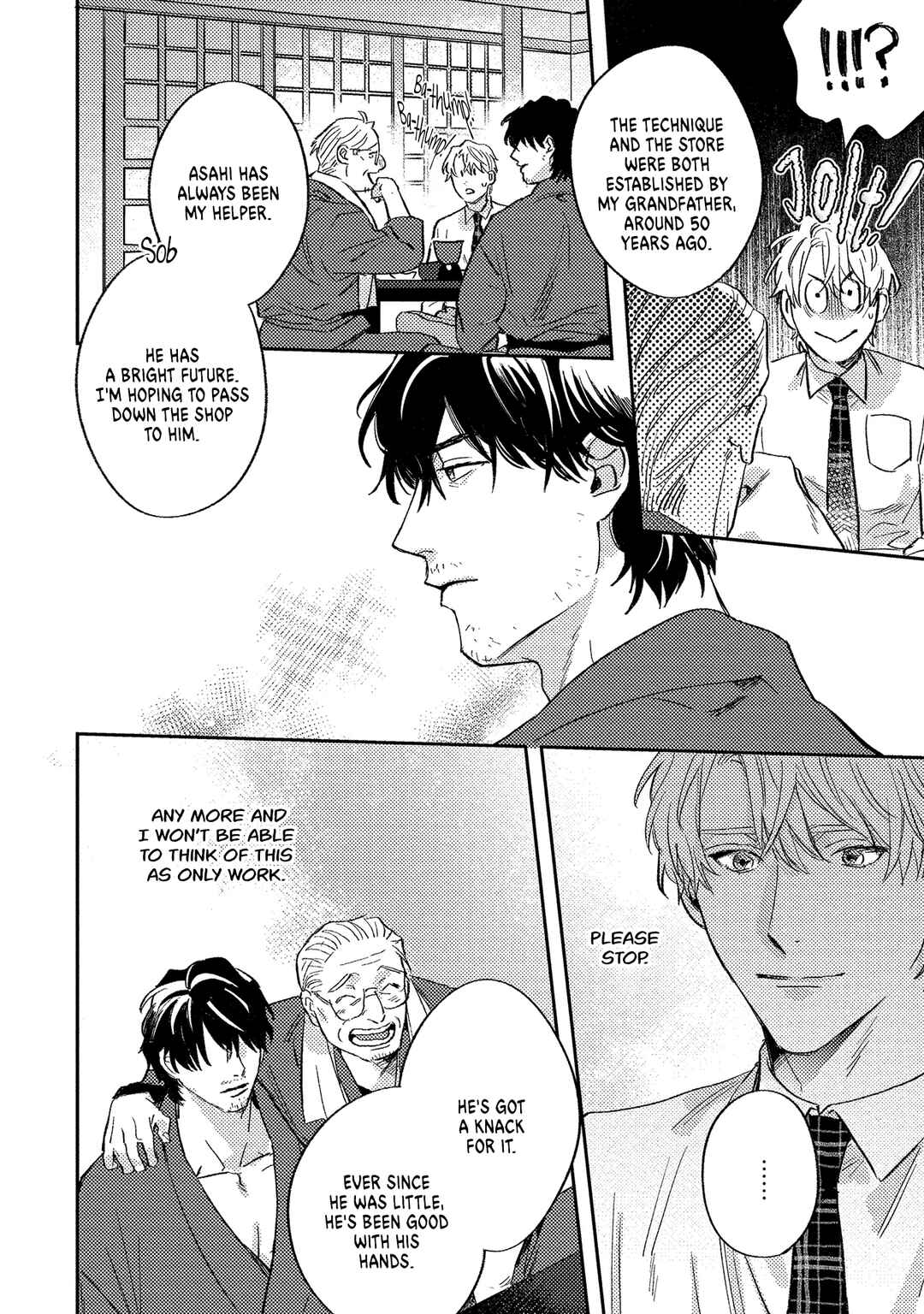 Page 21 Chapter 2 Ura Omote no Koiwazurai