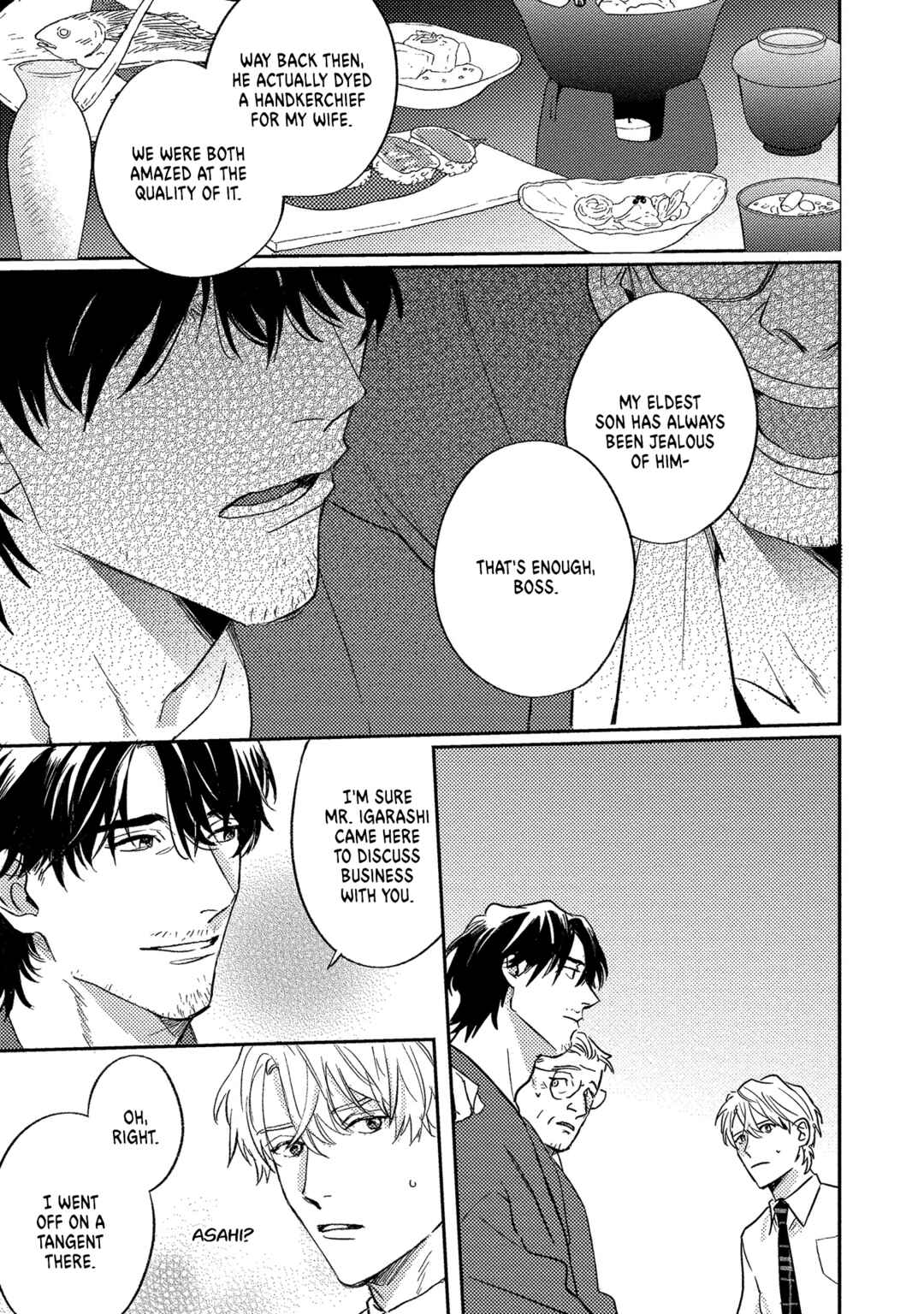 Page 22 Chapter 2 Ura Omote no Koiwazurai