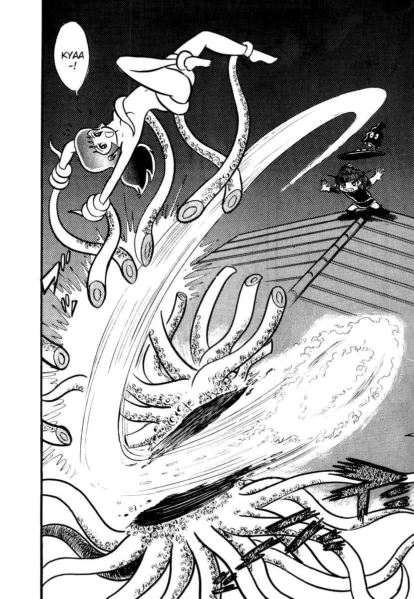 Page 14 Chapter 3 Dororon Enma-kun