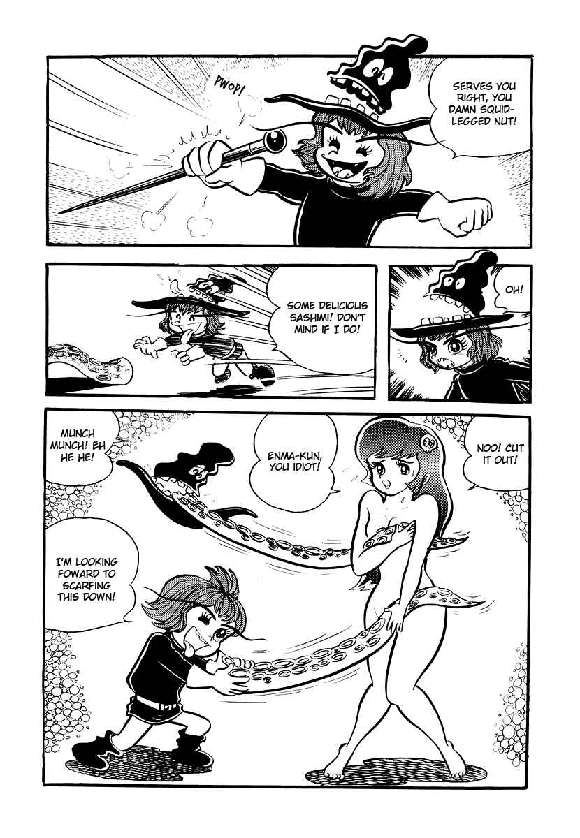 Page 15 Chapter 3 Dororon Enma-kun