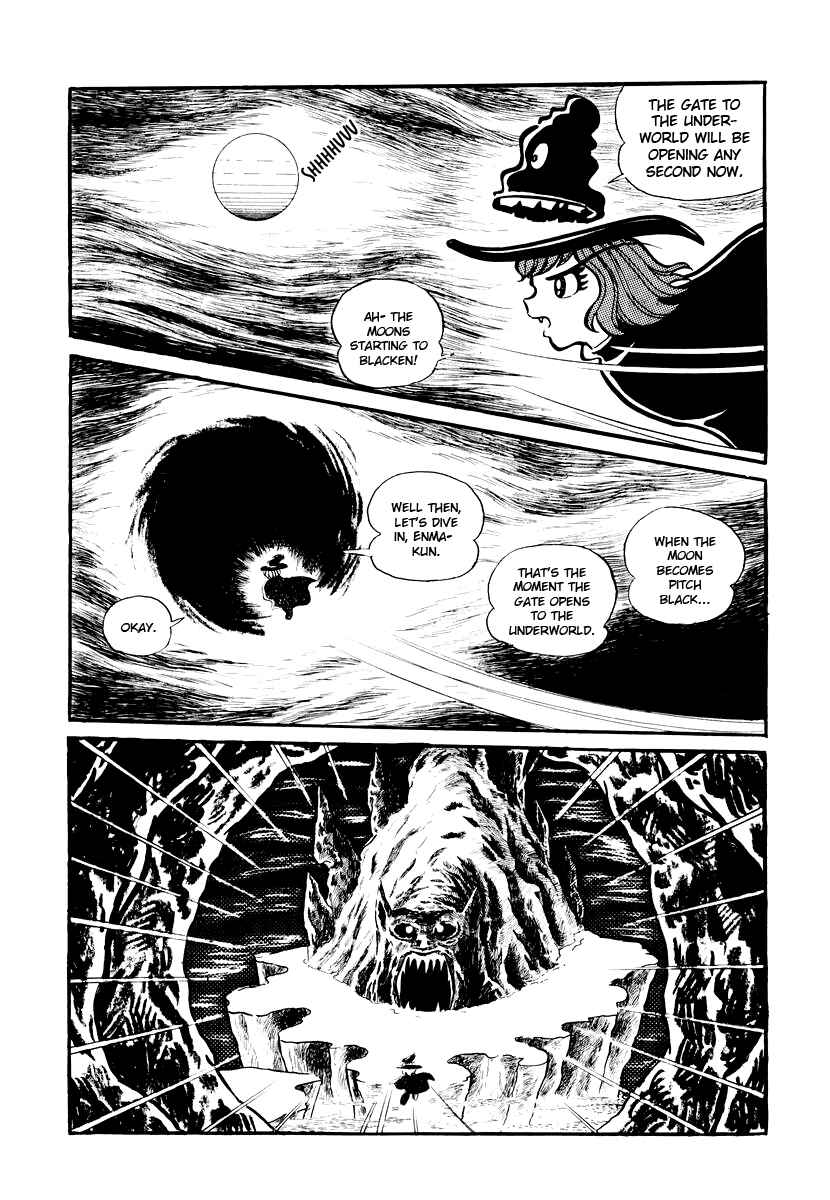 Page 3 Chapter 3 Dororon Enma-kun