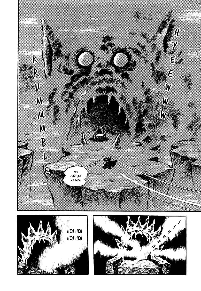 Page 4 Chapter 3 Dororon Enma-kun