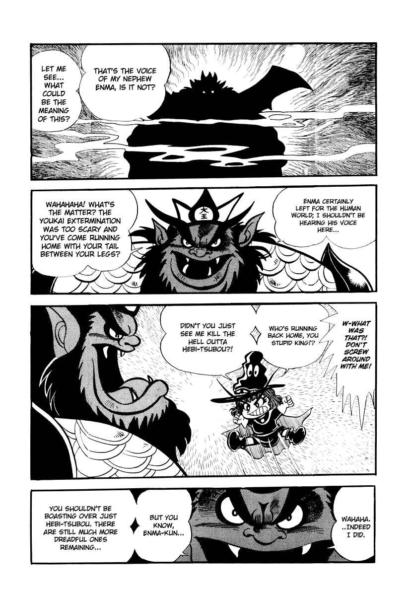 Page 5 Chapter 3 Dororon Enma-kun