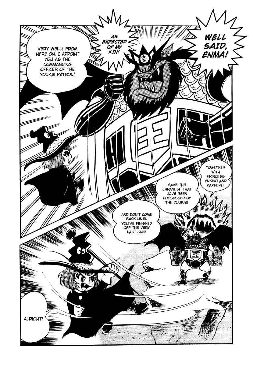 Page 8 Chapter 3 Dororon Enma-kun