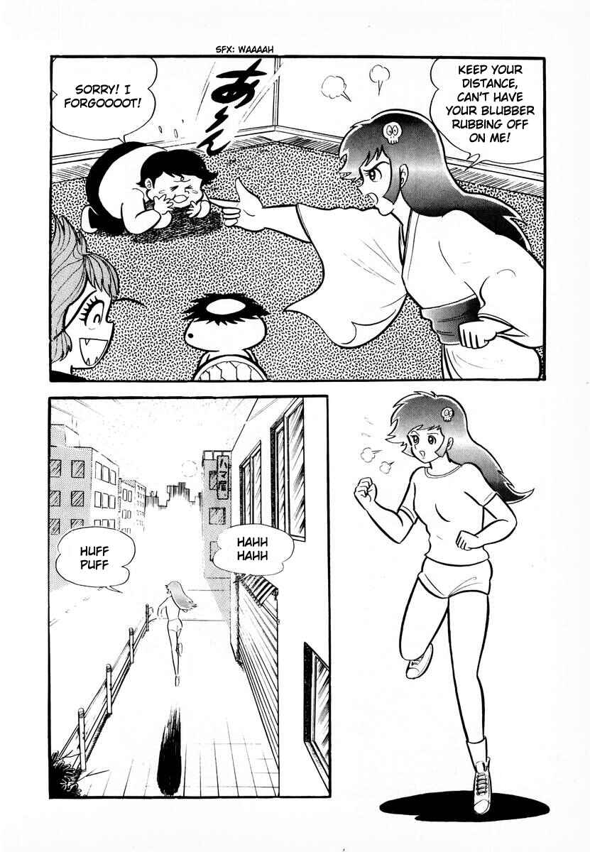 Page 11 Chapter 17 Dororon Enma-kun