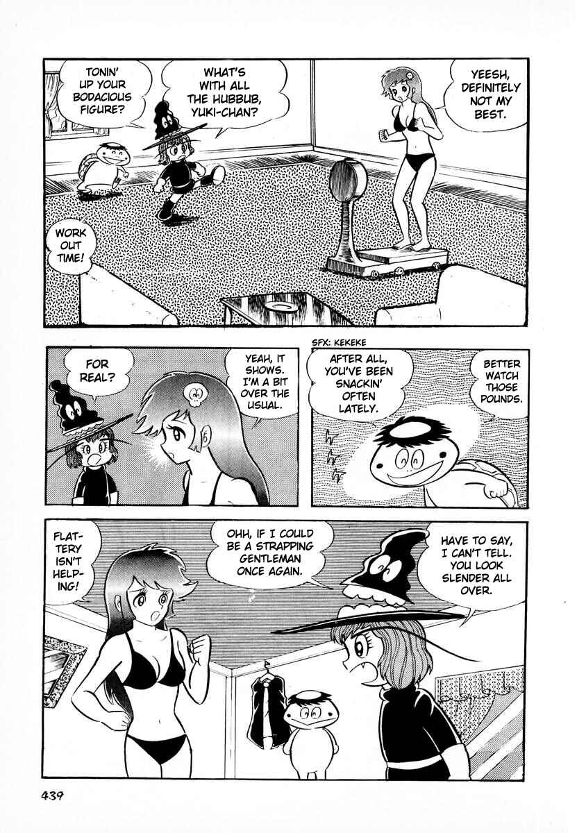 Page 2 Chapter 17 Dororon Enma-kun