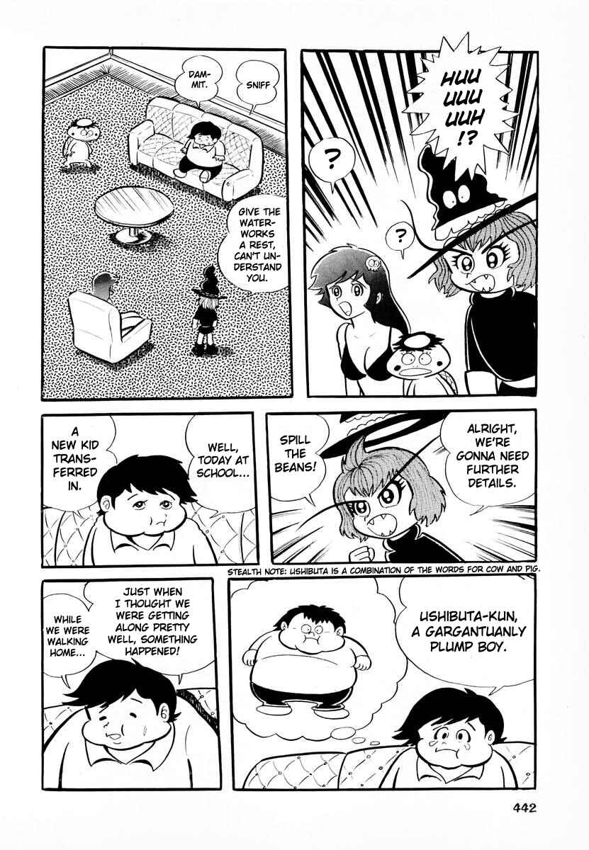 Page 5 Chapter 17 Dororon Enma-kun