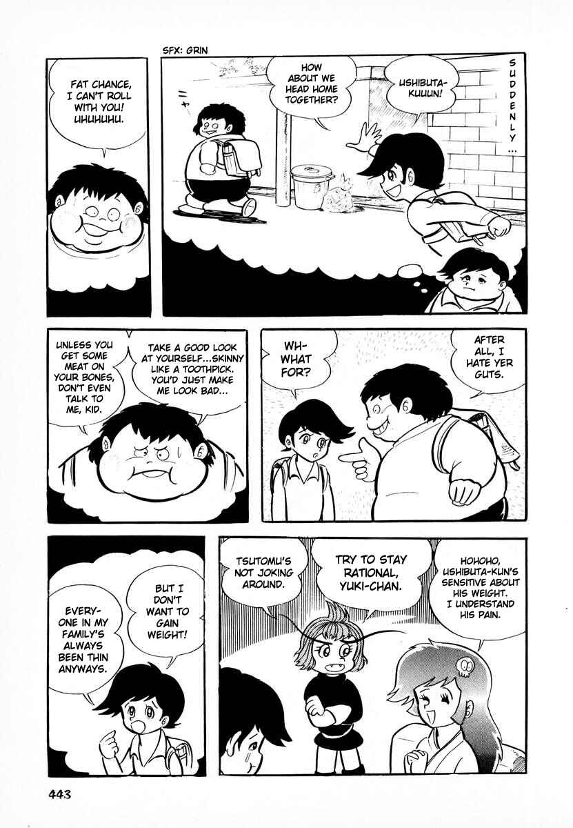 Page 6 Chapter 17 Dororon Enma-kun