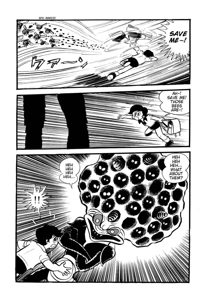 Page 14 Chapter 6 Dororon Enma-kun