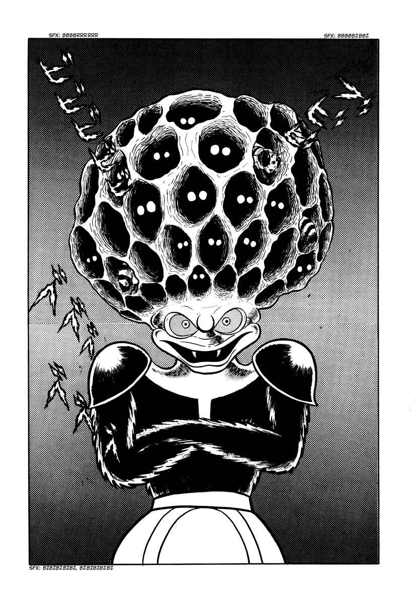 Page 15 Chapter 6 Dororon Enma-kun