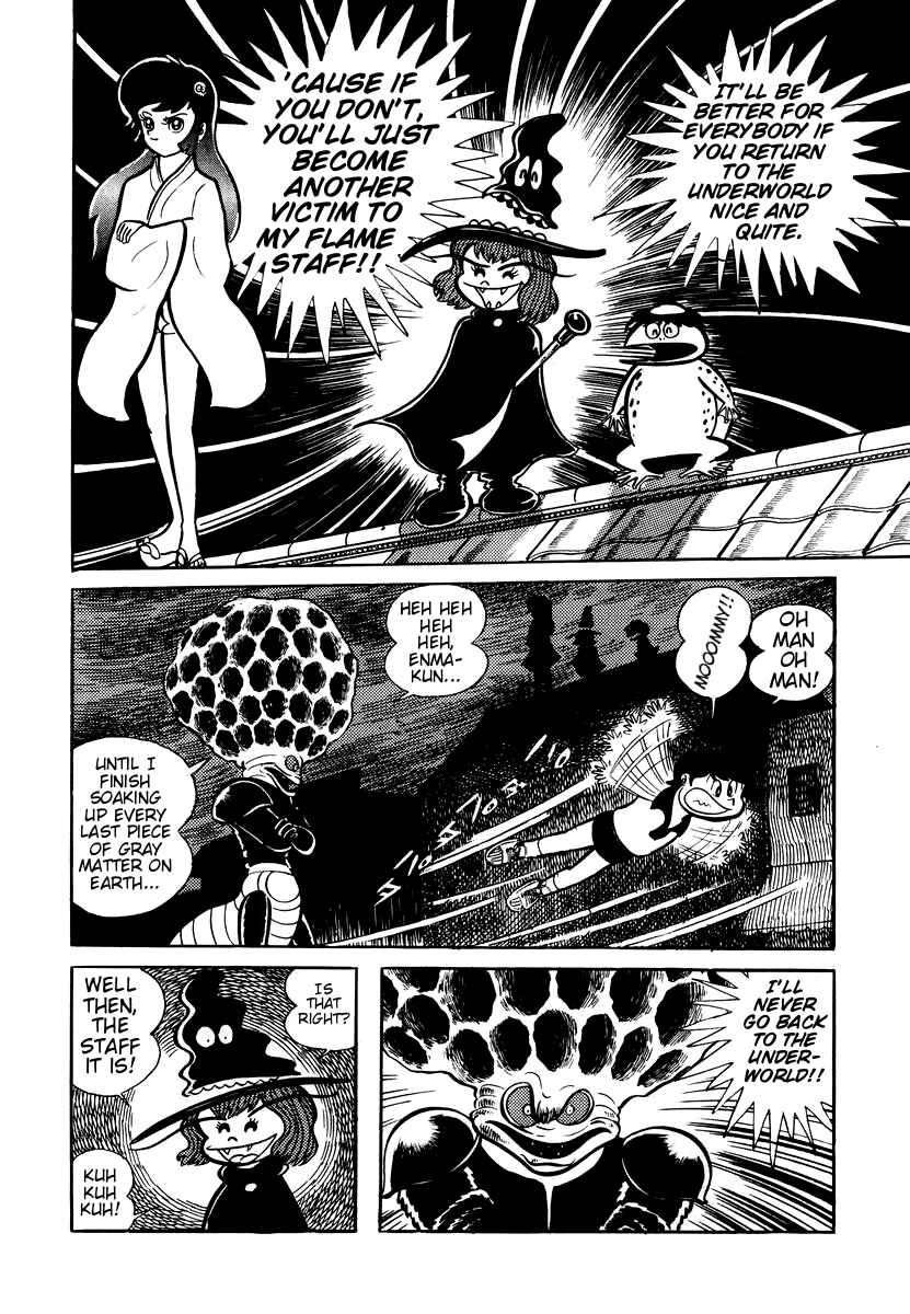Page 17 Chapter 6 Dororon Enma-kun