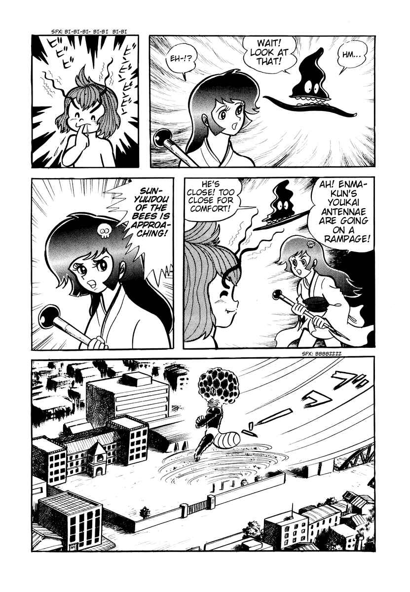 Page 37 Chapter 6 Dororon Enma-kun