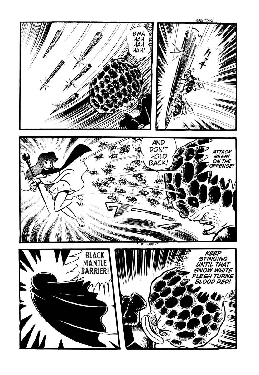 Page 41 Chapter 6 Dororon Enma-kun