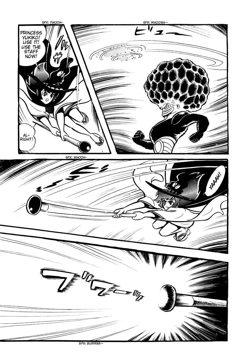 Page 42 Chapter 6 Dororon Enma-kun