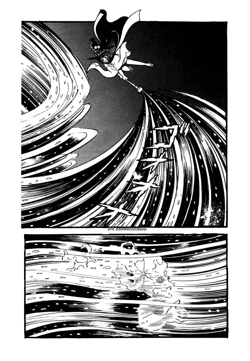 Page 43 Chapter 6 Dororon Enma-kun