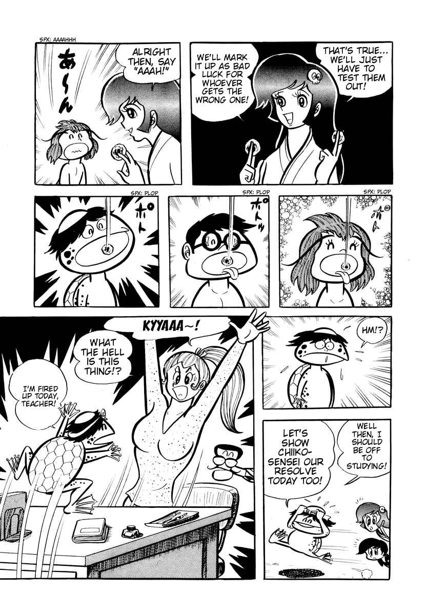 Page 46 Chapter 6 Dororon Enma-kun