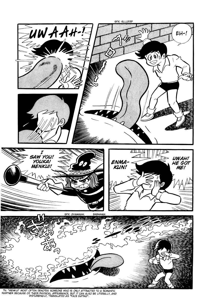 Page 10 Chapter 5 Dororon Enma-kun