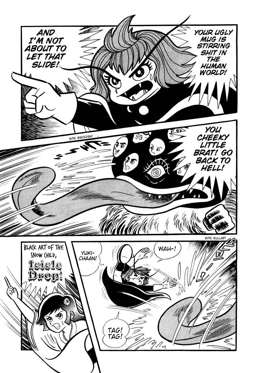 Page 12 Chapter 5 Dororon Enma-kun