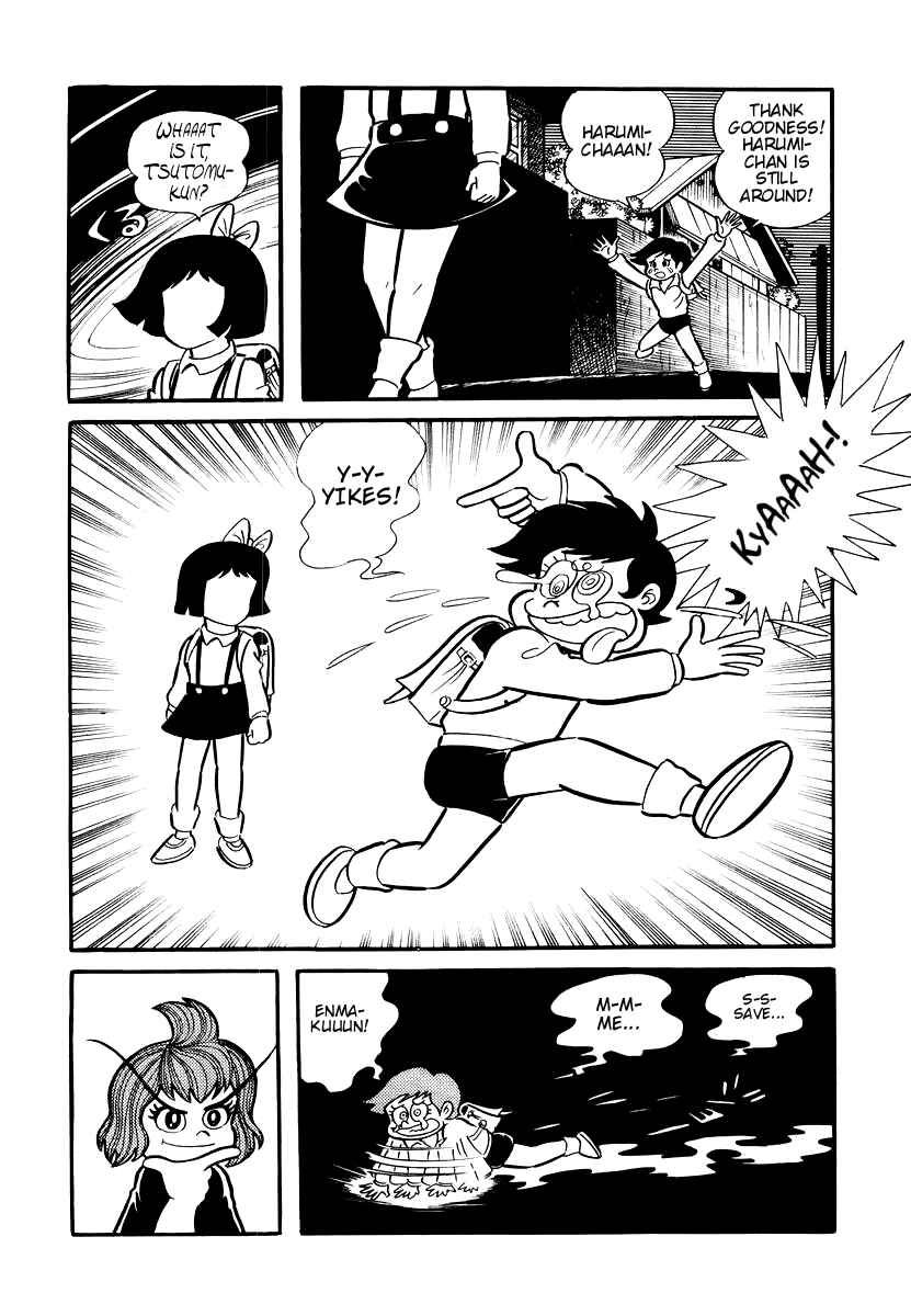 Page 3 Chapter 5 Dororon Enma-kun