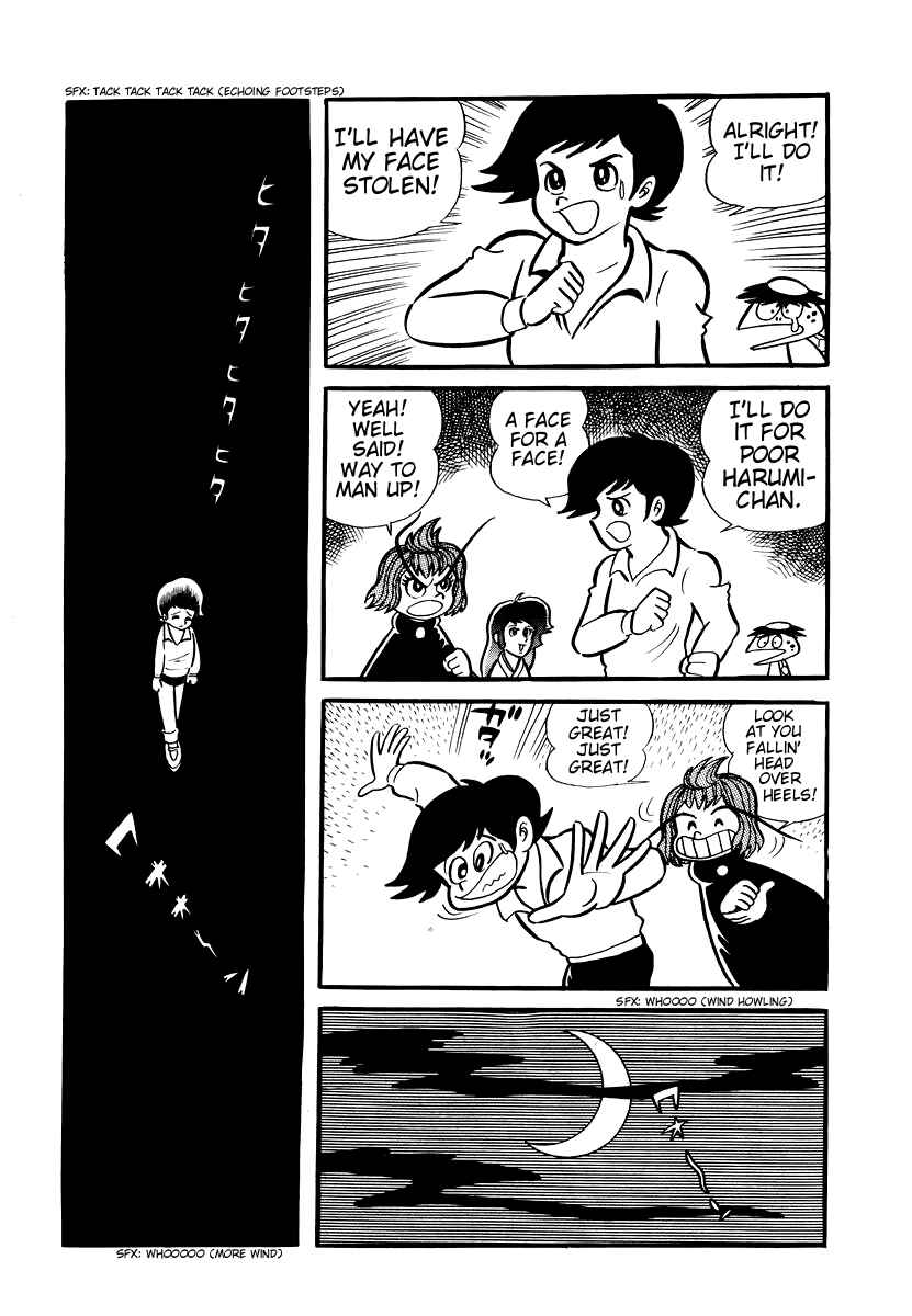 Page 8 Chapter 5 Dororon Enma-kun