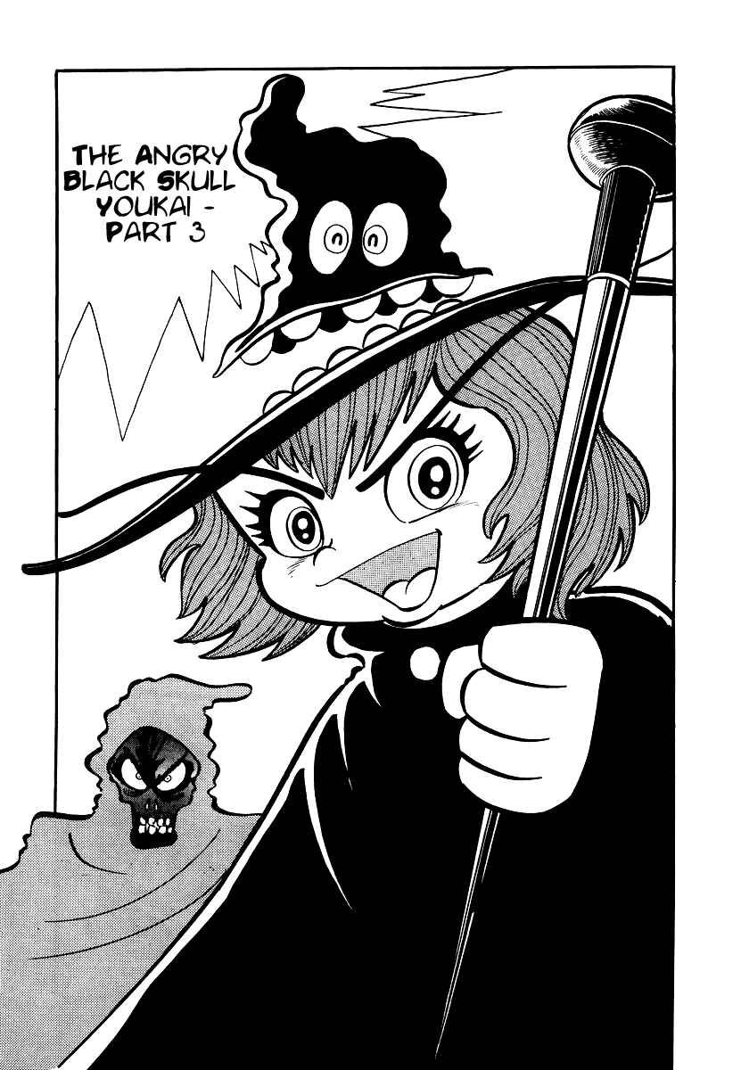 Page 1 Chapter 9 Dororon Enma-kun