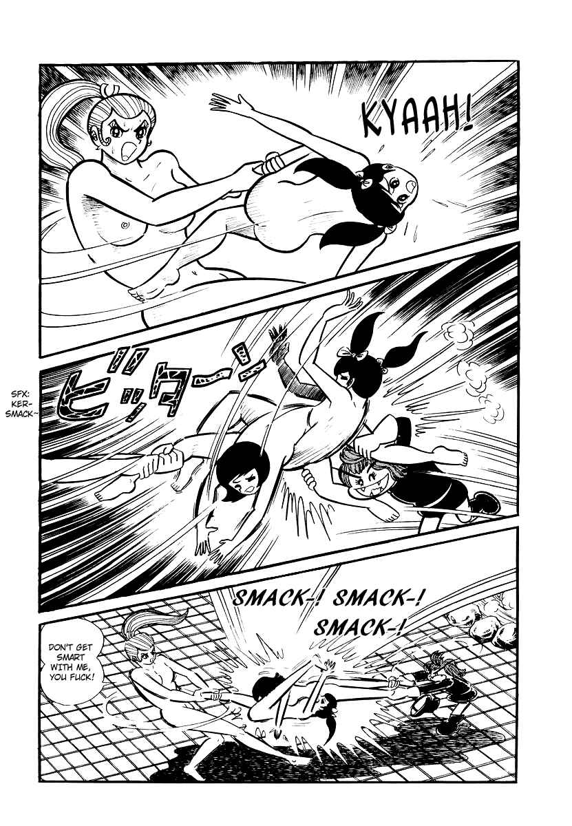 Page 13 Chapter 9 Dororon Enma-kun
